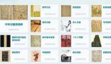 研究生圖書館復制古籍被收899元 引發了廣泛爭議
