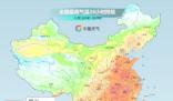 全國大部開啟換季式降溫 冷空氣已經(jīng)在路上了
