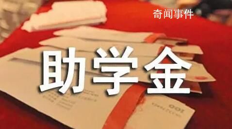 遭大型犬咬傷男童家屬眾籌10萬元
