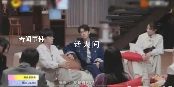 張杰曾想簽約魏大勛 對魏大勛的歌唱實力豎起了大拇指