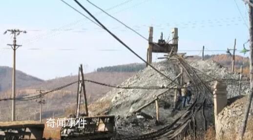 煤礦火化遺體瞞報(bào)事故36人被問責(zé)