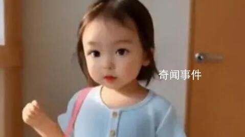 AI動(dòng)畫生成普通女孩的一生 看著看著就落淚了