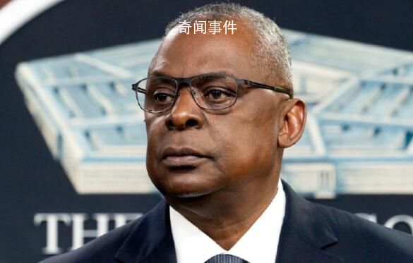 美不再允許軍方高級領導人赴以色列