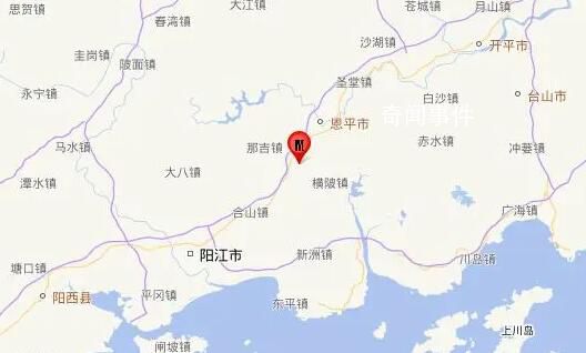 廣東發生4.3級地震 多地有震感