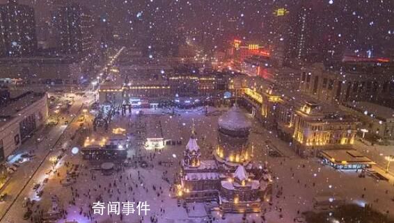 黑龍江局地暴雪或破歷史極值 哈爾濱地區將出現凍雨