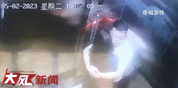 山西“訂婚強奸案”延期宣判
