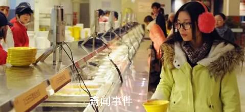 南京理工大學(xué)偷偷給貧困生充飯卡 該資助方式自2016年開始