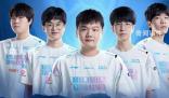 全華班big3:2險勝韓國gen