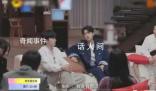 張杰曾想簽約魏大勛 對魏大勛的歌唱實力豎起了大拇指