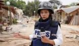 爸媽看電視才知女兒是戰地記者 陳慧慧個人資料簡介