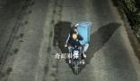 男子夜扛垃圾桶狂飆牽出盜竊團伙 抓獲犯罪嫌疑人三名