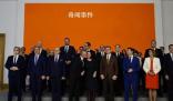 克羅地亞外長試圖親吻德國女外長 引發爭議
