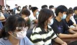 助學金爭議當事人要求處罰相關人員