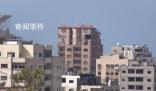 法國駐加沙機(jī)構(gòu)遭以色列空襲 墻壁出現(xiàn)大洞