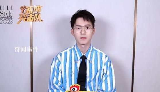 劉昊然回應一部手機用五六年 引起了網友們的好奇和熱議