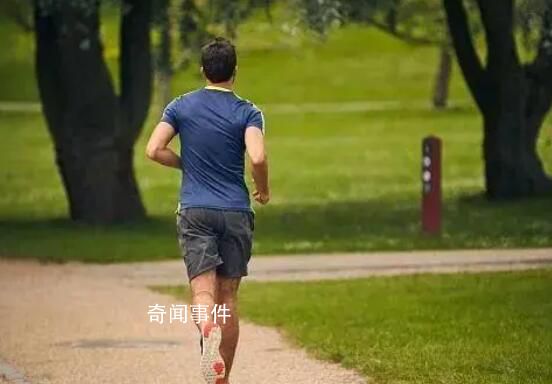 男子跑步成癮留女兒在車內(nèi)數(shù)小時(shí) 已經(jīng)到達(dá)成癮的狀態(tài)
