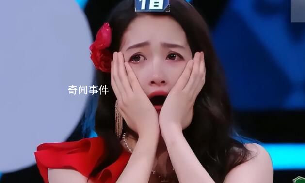關曉彤生日被整蠱 節目組整蠱過度惹眾怒