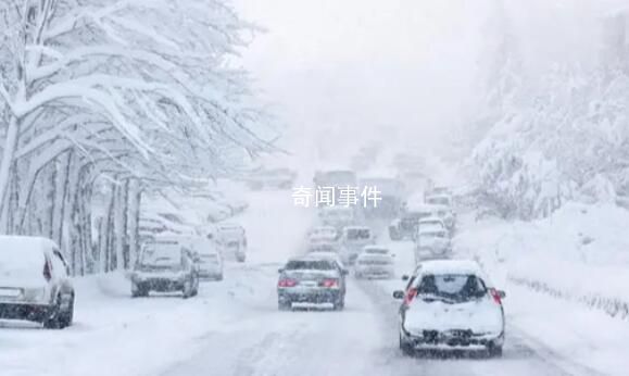 哈爾濱主城區停課 客運站全線停運