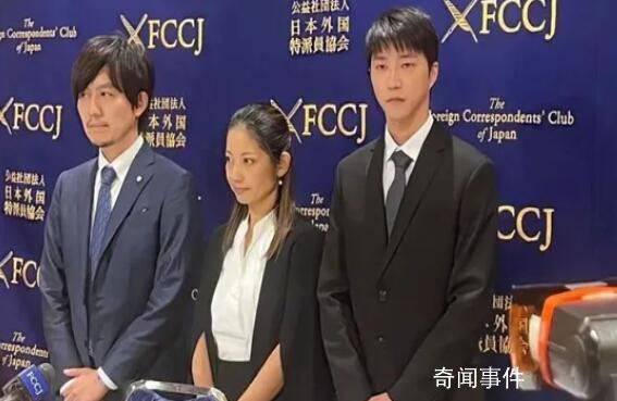 福原愛或面臨2年以上有期徒刑 目前警方進行受理