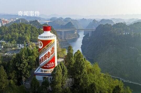 知情人稱茅臺已開展全國穩價措施 終端價格變化備受關注