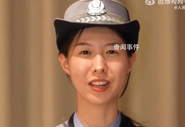 替同學(xué)擋8刀的女孩成了人民警察