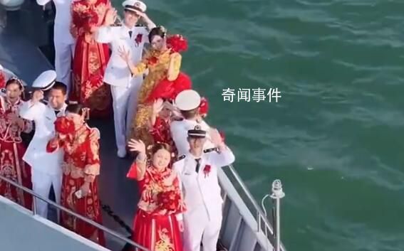 40對新人在戰艦上舉辦婚禮 這排面太足了