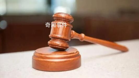 住持稱與女主播發生關系被敲詐320萬 引發了一起敲詐案