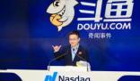 斗魚方面證實CEO陳少杰失聯已近3周