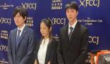 福原愛或面臨2年以上有期徒刑 目前警方進行受理