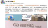 月薪五千借錢給兒子買萬元電腦