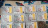 擼黃金遇“殺豬盤”有家庭負債百萬