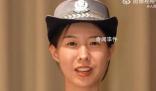 替同學擋8刀的女孩成了人民警察