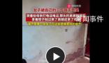 女子被孩子氣哭哭著給母親打電話 孩子們被舅舅教育后很聽話