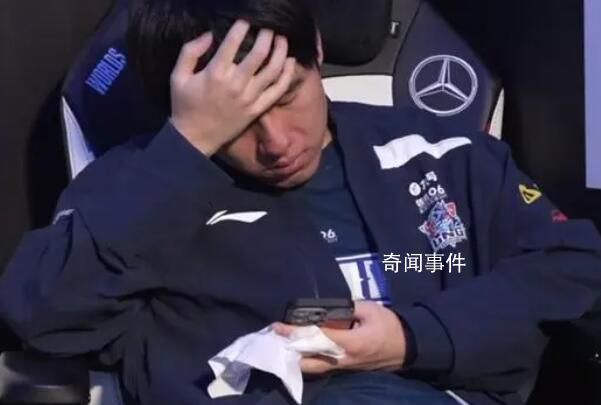T1零封LNG晉級S13四強 LNG選手GALA淚灑現場
