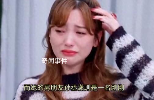 金莎男友為追她給她做了100多道菜 網(wǎng)友直呼男友不僅年輕還很全能
