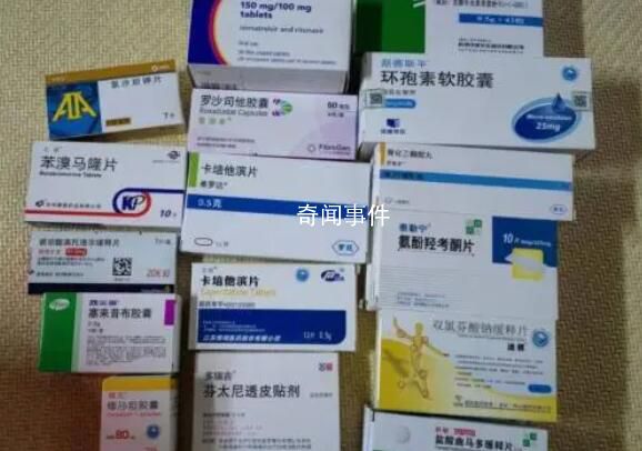 女子轉賣父親生前處方藥被判販毒罪