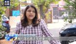 印度多地空氣污染新德里小學停課