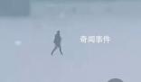 南方同學第一次看到大雪能多激動?