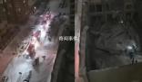 球館坍塌 家長哭喊“我兒子在里面”