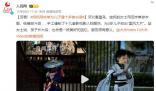 媽媽用床單為兒子縫十多套古裝 感覺很有意義