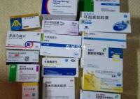 女子轉(zhuǎn)賣父親生前處方藥被判販毒罪