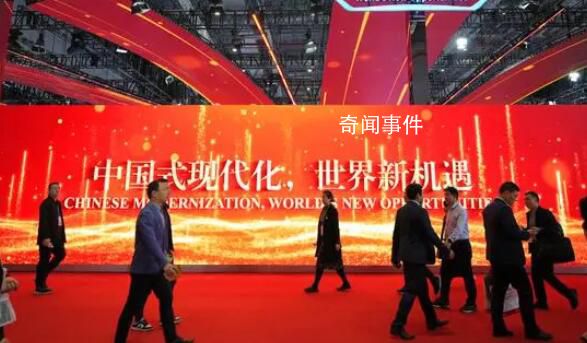 開放的中國 生機勃勃
