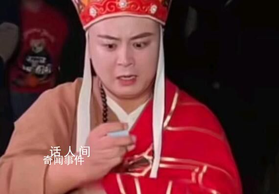 成都歡樂谷“唐僧”走紅 引發關注