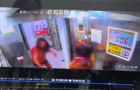 警方回應(yīng)兩女子帶著血跡跑進電梯 警方已接手調(diào)查此事