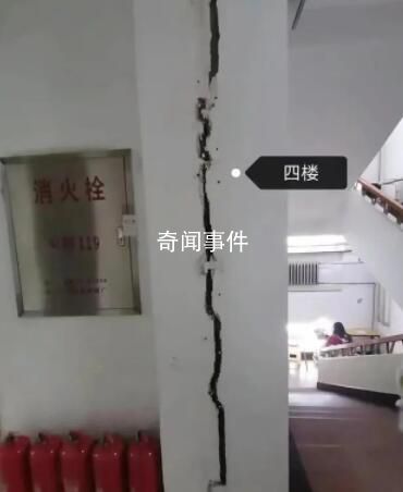 哈爾濱暴雪高校學生公寓墻體開裂 目前正轉移安置學生