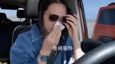 朱丹回應叫錯人名結束職業(yè)生涯 引起了觀眾的關注