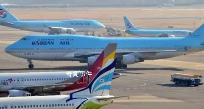 空乘患癌去世被認(rèn)定宇宙輻射工傷 韓國有關(guān)部門首次認(rèn)定宇宙輻射工傷