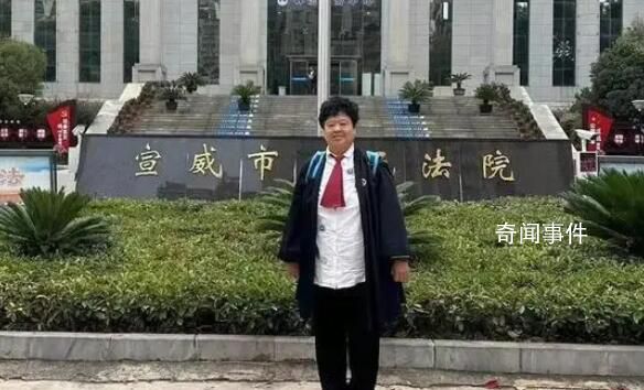 律師手機被扣心臟病發 云南高院回應