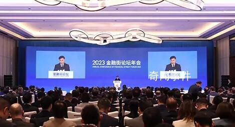 潘功勝:全年5%的目標有望順利實現