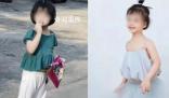 廣西6歲女孩在沙灘走失 已發(fā)現(xiàn)遺體